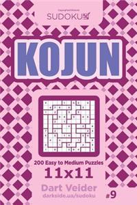 Sudoku Kojun - 200 Easy to Medium Puzzles 11x11 (Volume 9)