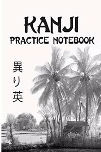 Kanji Practice Notebook