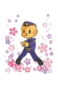 Funny Police Cat Notebook