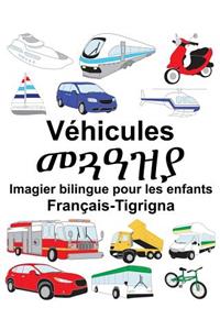 Français-Tigrigna Véhicules Imagier bilingue pour les enfants
