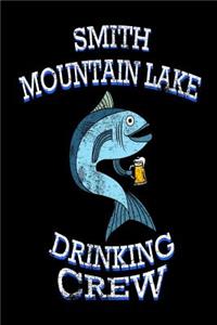 Smith Mountain Lake Drinking Crew