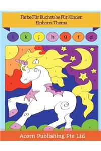 Couleur Par Lettre Pour Enfants