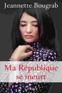 Ma republique se meurt