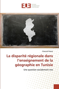 disparité régionale dans l'enseignement de la géographie en Tunisie