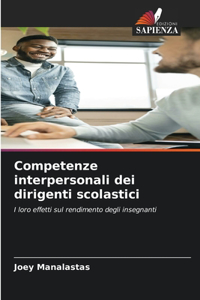 Competenze interpersonali dei dirigenti scolastici