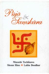 Puja and Samskara