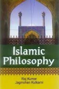 Islamic Philosophy (Set of 2 Vols.)