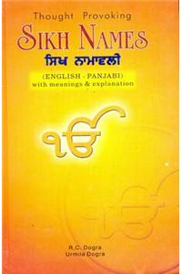 Thought Provoking Sikh Names