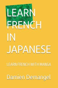 Learn French in Japanese