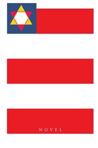 Another American Triangle