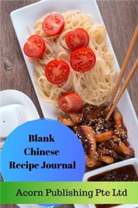 Blank Chinese Recipe Journal