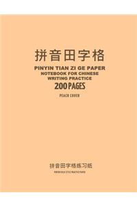 Pinyin Tian Zi Ge Paper Notebook for Chinese Writing Practice, 200 Pages, Peach Cover