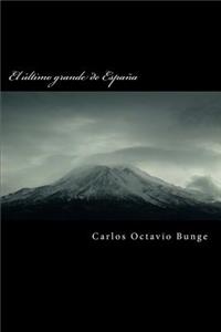 El �ltimo Grande de Espa�a