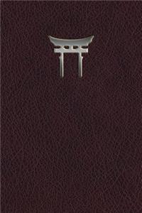 Monogram Shinto Notebook