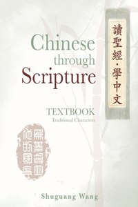 Chinese Through Scripture