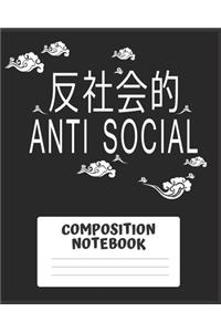 Manga Themed Composition Notebook