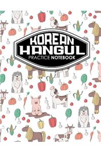 Korean Hangul Practice Notebook