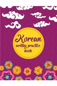 Korean Writing Practice Book