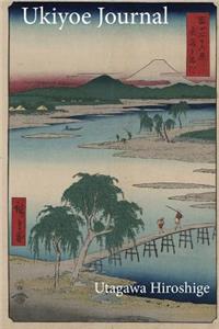 Utagawa Hiroshige Ukiyoe Journal