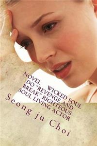 Novel Wicked soul do 