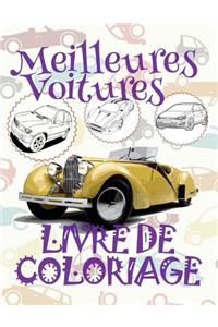 ✌ Meilleures Voitures ✎ Voitures Livres de Coloriage pour les garçons ✎ Livre de Coloriage 8 ans ✍ Livre de Coloriage enfant 8 ans