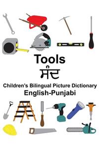 English-Punjabi Tools Children's Bilingual Picture Dictionary