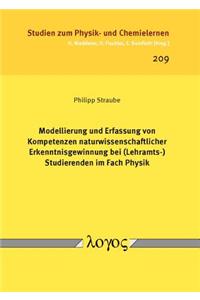 Modellierung Und Erfassung Von Kompetenzen Naturwissenschaftlicher Erkenntnisgewinnung Bei