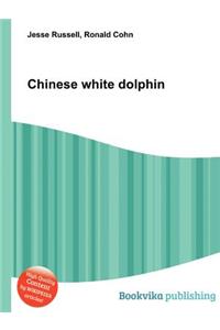 Chinese White Dolphin