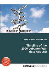 Timeline of the 2006 Lebanon War (Late August)