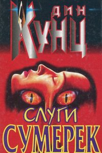 VERFASSUNGS- UND WIRTSCHAFTSGESCHICHTE