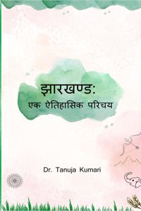 Jharkhand