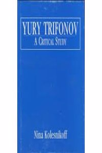 Yury Trifonov