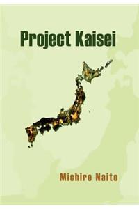 Project Kaisei