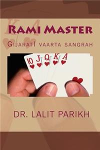 Rami Master: Gijarati Vaarta Samgrah