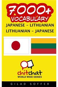 7000+ Japanese - Lithuanian Lithuanian - Japanese Vocabulary