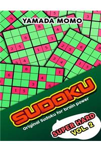 Sudoku Super Hard