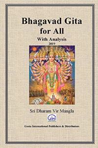 Bhagavad Gita for All With Analysis