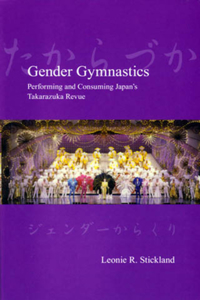 Gender Gymnastics