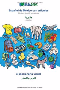Español de México con articulos - Algerian (in arabic script), el diccionario visual