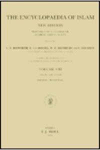 Chrestomathie de papyrologie arabe