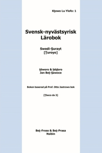 Svensk-nyvästsyrisk Lärobok Swedi-Surayt [Turoyo]
