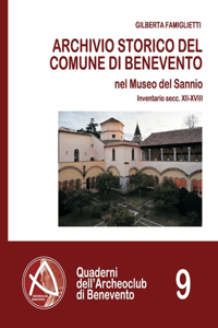 Archivio Storico del Comune di Benevento