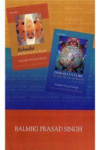 B.P Singh Box Set