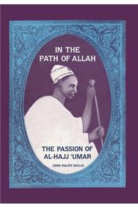 In the Path of Allah