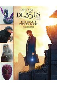 Fantastic Beasts and Where to Find Them: The Beasts Poster Book