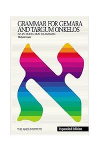 Grammar for Gemara & Targum Onkelos