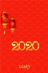 2020 Diary