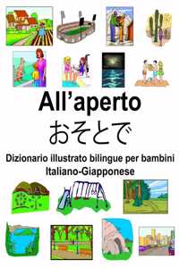 Italiano-Giapponese All'aperto/おそとで Dizionario illustrato bilingue per bambini