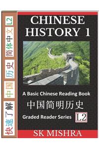 Chinese History 1