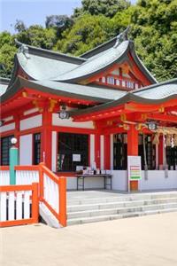 Kumamoto Shrine in Japan Journal